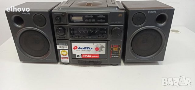 Радиокасетофон CD Philips AZ9020/00