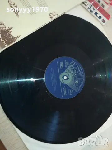 ФСБ-ПЛОЧА 1304251822, снимка 16 - Грамофонни плочи - 49882010