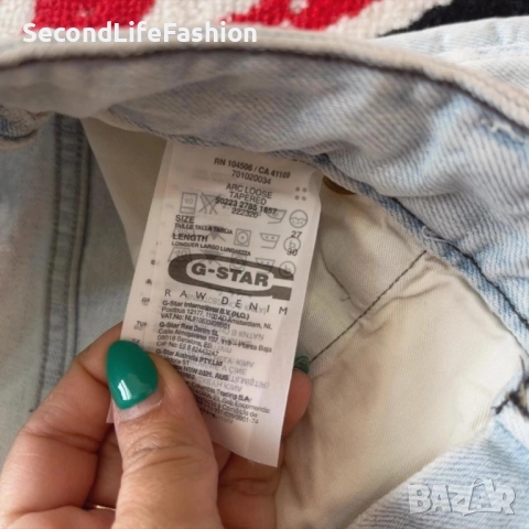 Дамски дънки G-Star Raw 3301 Arc Loose Tapered, размер W27 L32, снимка 3 - Дънки - 52574273