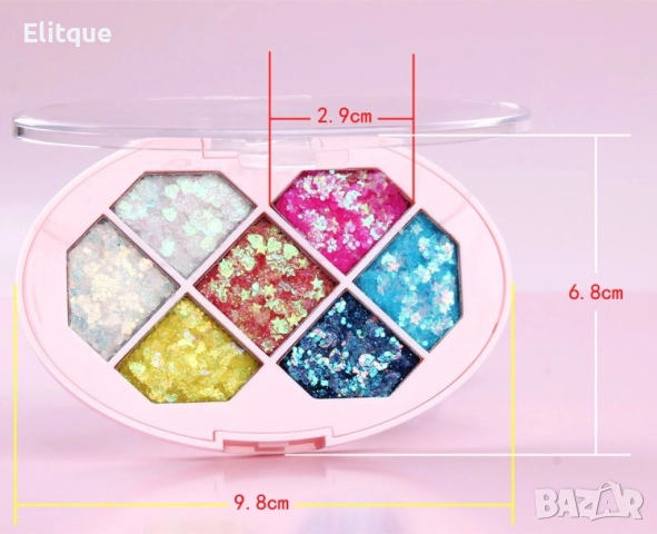 Люспен брокат за крим в кутийка със 7 цвята, снимка 8 - Други - 52832058