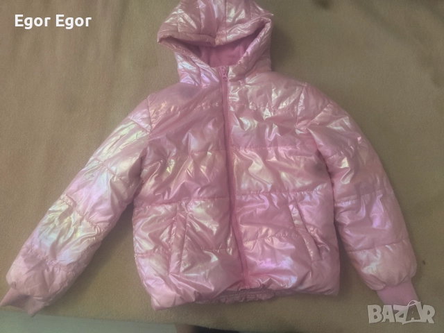 Детското якито за момиче рьст до 140см