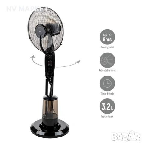 Вентилатор с водна мъгла 16'', 75W, LED, дист. упр-е, снимка 3 - Вентилатори - 53879205