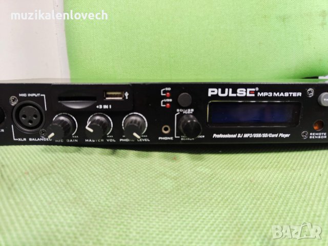 PULSE MP3 MASTER Professional DJ MP3 USB SD PLAYER - професионален аудио карт плеър, снимка 2 - MP3 и MP4 плеъри - 38518478