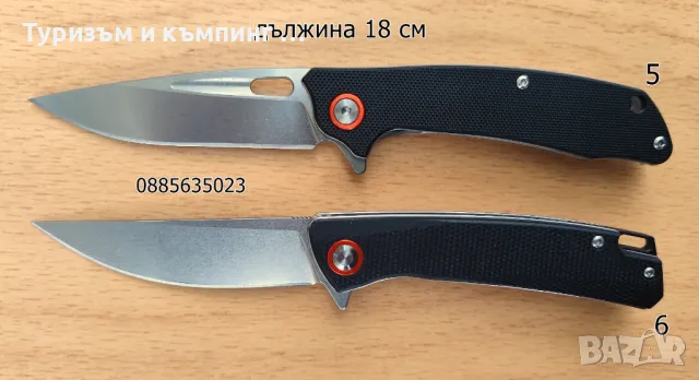 Сгъваем нож - D2 / нови модели /, снимка 2 - Ножове - 47513558