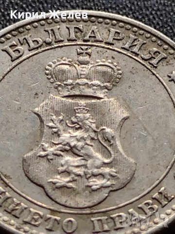 МОНЕТА 10 стотинки 1912г. ЦАРСТВО БЪЛГАРИЯ СТАРА РЯДКА ЗА КОЛЕКЦИОНЕРИ 36074, снимка 11 - Нумизматика и бонистика - 39380428