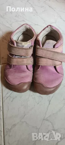 Маратонки DD Step, снимка 6 - Детски обувки - 56254753