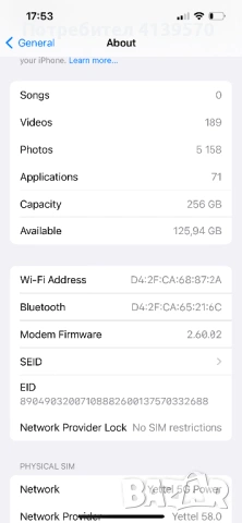 Iphone 14 256 GB, снимка 6 - Apple iPhone - 54112786