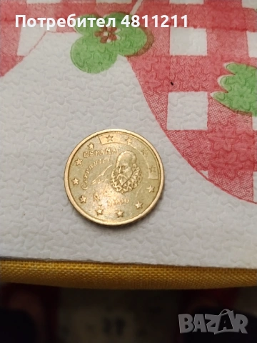 Рядка монета от 50 цента , снимка 2 - Нумизматика и бонистика - 54347348
