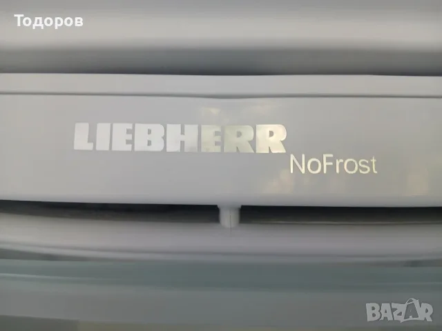 Фризер Liebherr GNP 4166, NoFrost , снимка 4 - Фризери - 56363416
