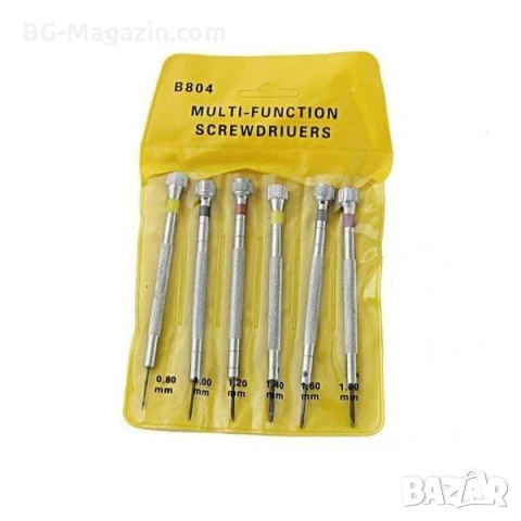 Професионални часовникарски финни отвертки комплект за ремонт на часовници смяна батерии часовникари, снимка 10 - Отвертки - 50976238