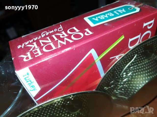 ALI BABA-POWDER DRINK-TURKEY 0309221731, снимка 9 - Колекции - 37889838