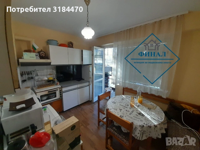 Тристаен Апартамент кв. Добруджански, снимка 4 - Апартаменти - 54062203