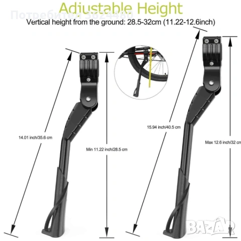 Степенка за велосипеди алуминиева 4423, снимка 7 - Аксесоари за велосипеди - 53369404