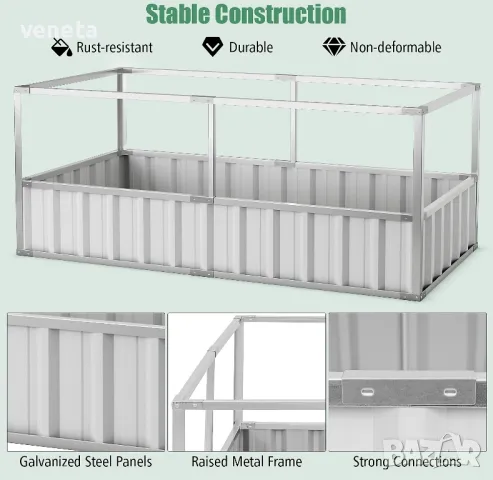 външна оранжерия Правоъгълна кутия за сеялки Комплект градинско повдигнато легло

, снимка 8 - Оранжерии - 50022001