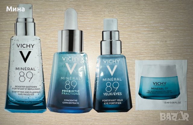 Фон дьо тени и козметика Vichy, La Roche Posay, снимка 8 - Декоративна козметика - 35146820