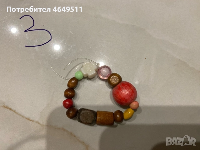 Детски гривни с благотворителна цел, снимка 4 - Гривни - 52393720