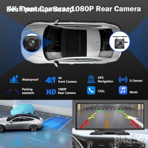 Нов Безжичен CarPlay Android Auto дисплей 10.26 с 4K и камера за паркиране, снимка 5 - Друга електроника - 53048130