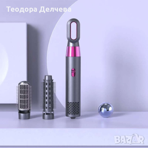 3в1 сешоар тип Dyson, снимка 1 - Друга електроника - 44792429