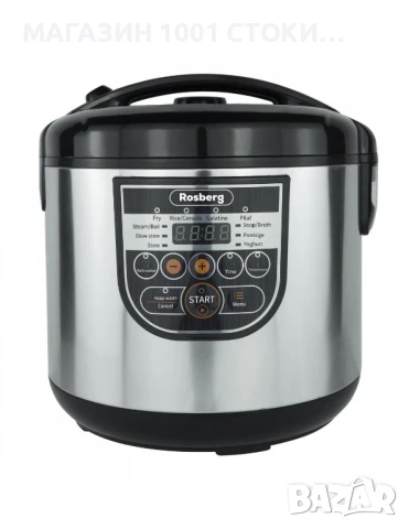 Мултикукър Rosberg R51985E5 , снимка 1