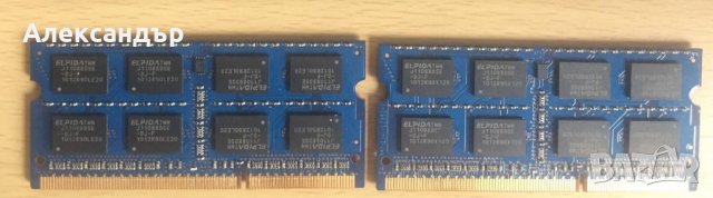 Памет за лаптоп 2x DDR3 2GB PC3-10600 1333Mhz Elpida, снимка 2 - RAM памет - 39671949