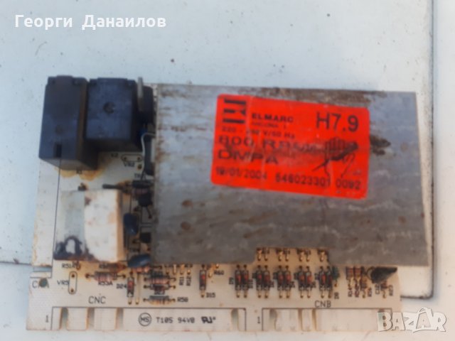 Продавам пералня Samsung SWF 8005 на части, снимка 5 - Перални - 29870320