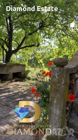 Едноетажна къща в село Зетьово, общ. Чирпан, снимка 7 - Къщи - 55884673