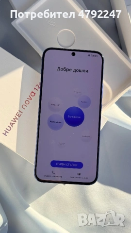 HUAWEI Nova 12s 256 Gb, снимка 6 - Huawei - 54149411
