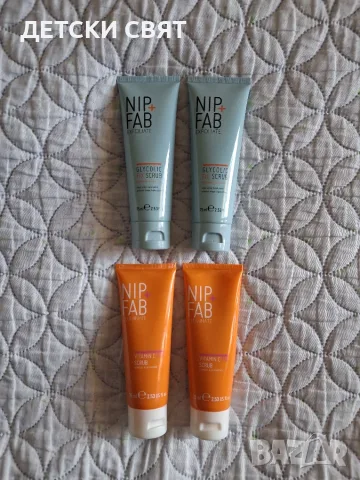 Нов скраб за лице Nib Fab