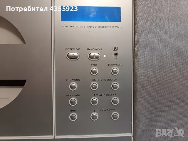Компакт диск и радио DUAL, снимка 2 - Радиокасетофони, транзистори - 55957853