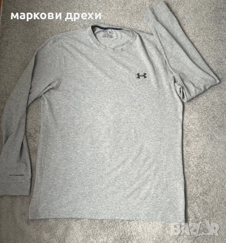 Under Armour regular fit t shirt XL