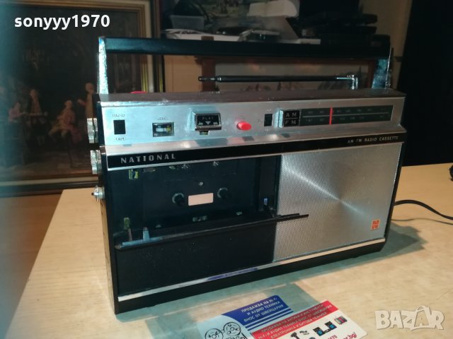 national-japan-внос switzweland 1010202044, снимка 3 - Радиокасетофони, транзистори - 30374329