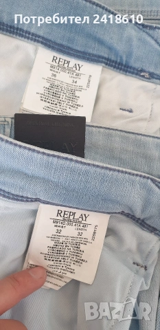 Replay Milano Anbass Stretch Slim Fit Mens Size 36/34 и 32/32 2бр НОВО! ОРИГИНАЛ Мъжки Дънки!, снимка 5 - Дънки - 53863620