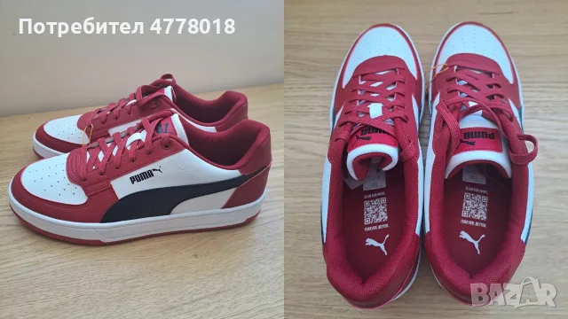 Чисто нови маратонки PUMA, снимка 3 - Маратонки - 55973640