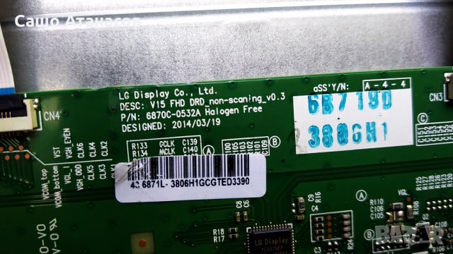 JVC LT-43VF53B със счупена матрица , 17MB110 , 17IPS12 , 6870C-0532A , VES430UNDL-2D-N12, снимка 14 - Части и Платки - 29446325