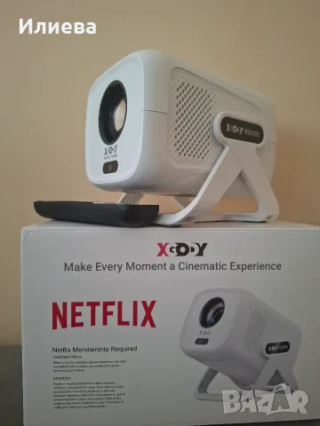 Смарт прожектор Netflix Full HD