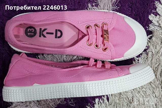 Розови гуменки, снимка 1