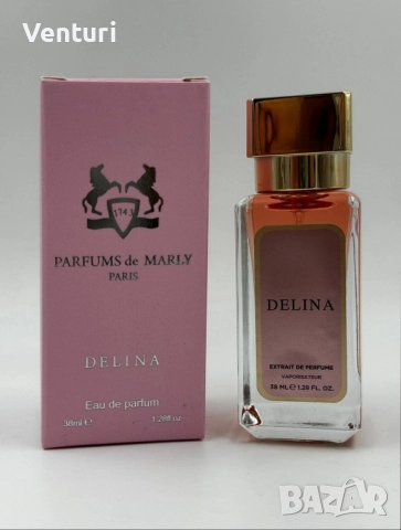 Дамски мини парфюм Parfums De Marly Delina EDP 38ml