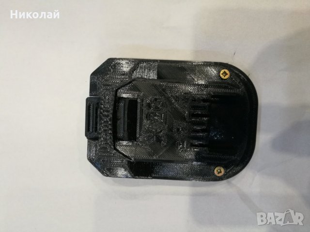 Преходник от батерия Bosch 18V към инструменти Parkside X20 серия, снимка 1