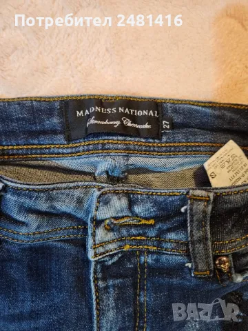 дамски дънки , снимка 3 - Дънки - 47906658