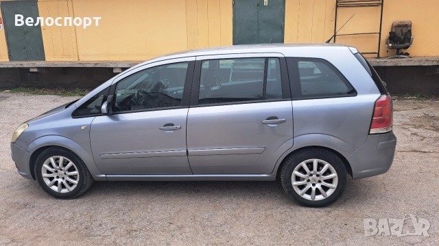 OPEL ZAFIRA , снимка 8 - Автомобили и джипове - 54036575