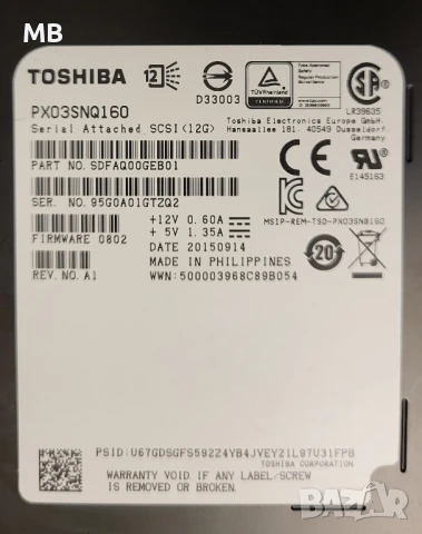 SAS SSD 1.6TB Toshiba PX03SNQ160 2.5" Enterprise, снимка 2 - Твърди дискове - 51379513
