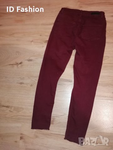 Дамски дънки, Pimkie, S