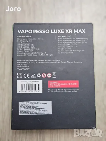 чисто нова електронна цигара вейп vaporesso luxe xr max , снимка 5 - Електронни цигари - 48594907