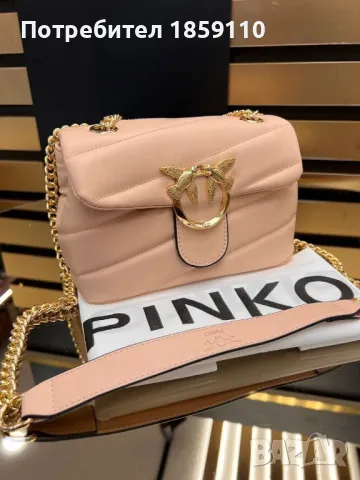 дамска чанта , снимка 1