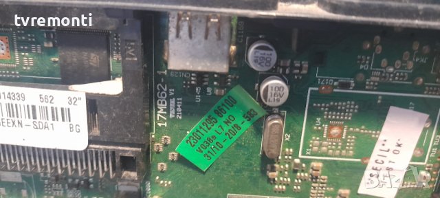 MAIN BOARD 17MB62-1.for 32 inc DISPLAY for NEO, снимка 6 - Части и Платки - 36713313