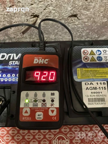 Маркови Акумулатори AGM/АГМ 60/70/80/90/95/105 амп/ч Vatra/Banner/Bosh с гаранция, снимка 15 - Части - 51267974