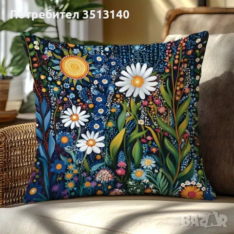 калъфка за декоративна възглавница 45/45 см, полиестер, снимка 2 - Декорация за дома - 50538548