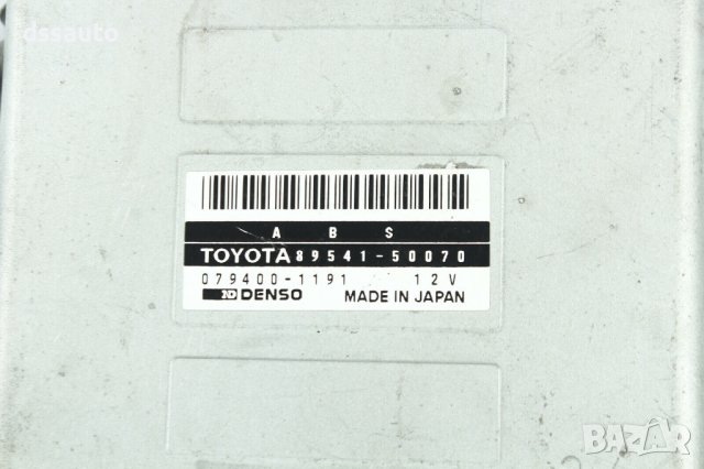 Компютър ABS Toyota Lexus LS400 89541-50070, снимка 3 - Части - 42246656