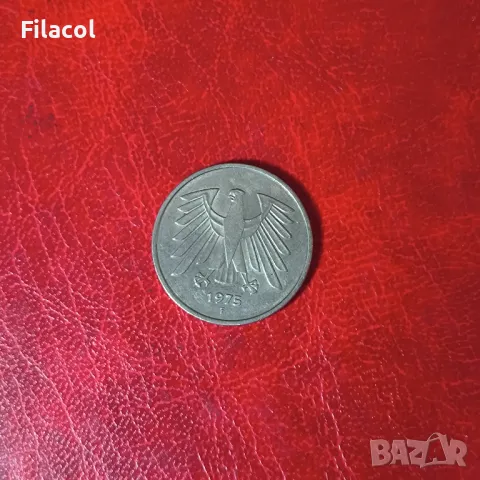 Германия 5 марки 1975   'F' - Щутгарт