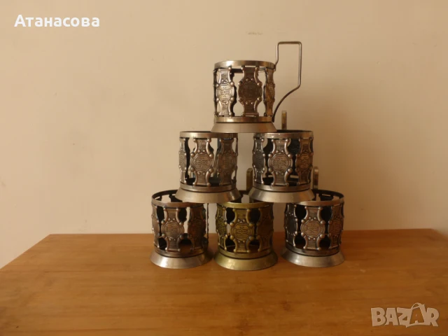 Руски подстакани мелхиор сервиз 6 бр 1980 г, снимка 9 - Антикварни и старинни предмети - 50738297